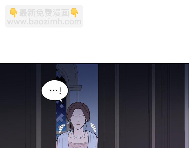 第45话 这谁顶得住？31