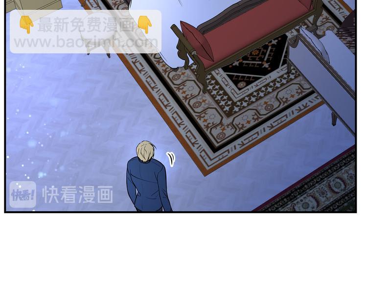 第45话 这谁顶得住？35