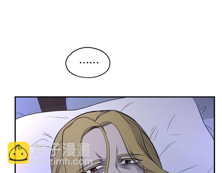 第45话 这谁顶得住？36