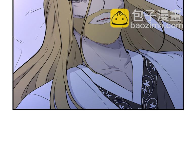 第45话 这谁顶得住？37