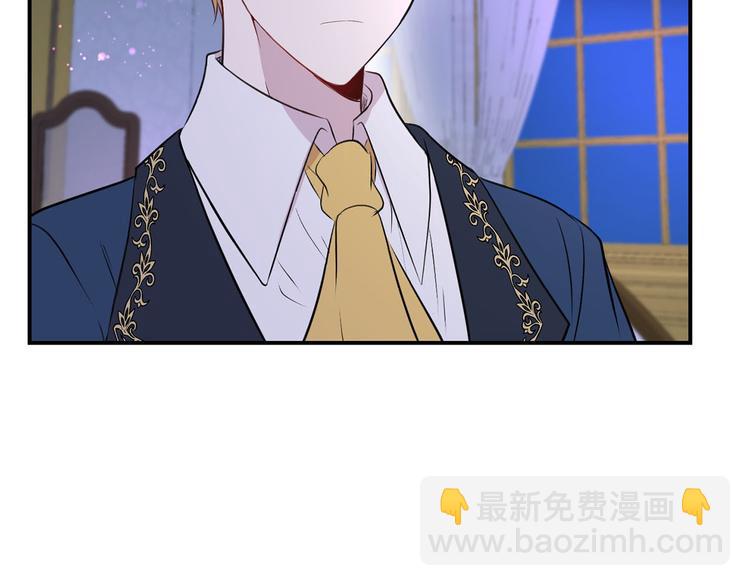 第45话 这谁顶得住？39