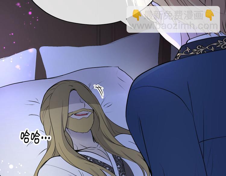 第45话 这谁顶得住？41