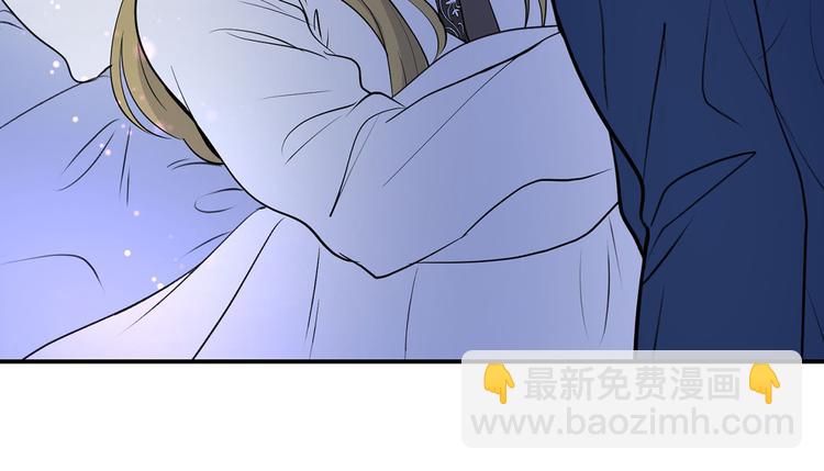 第45话 这谁顶得住？42