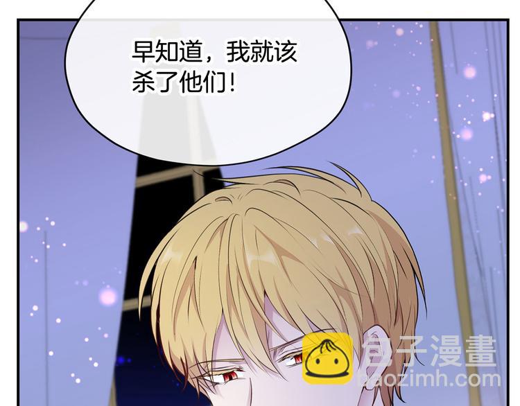 第45话 这谁顶得住？51