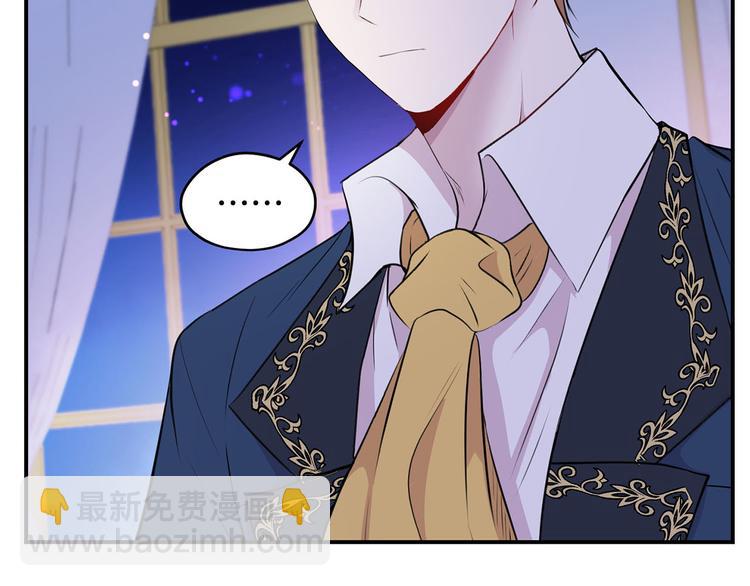 第45话 这谁顶得住？52