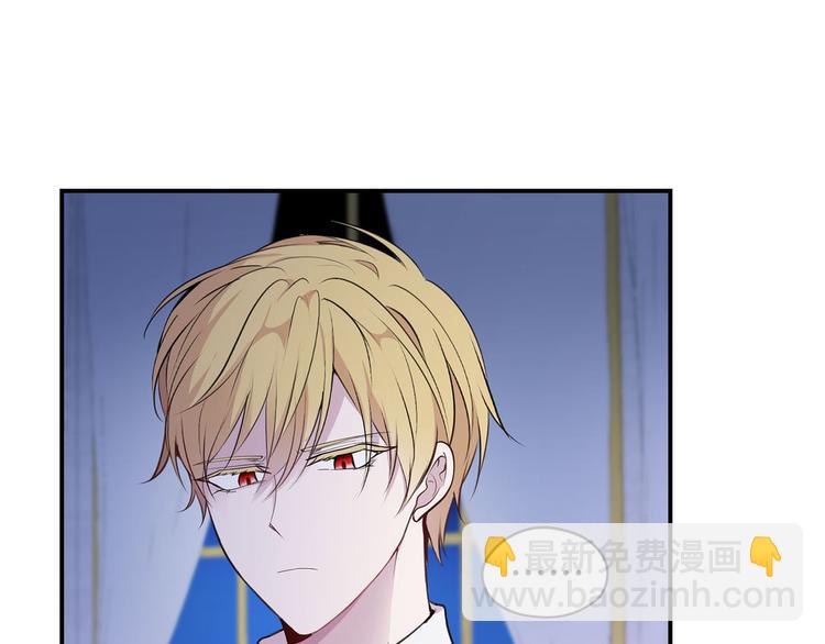 第45话 这谁顶得住？59