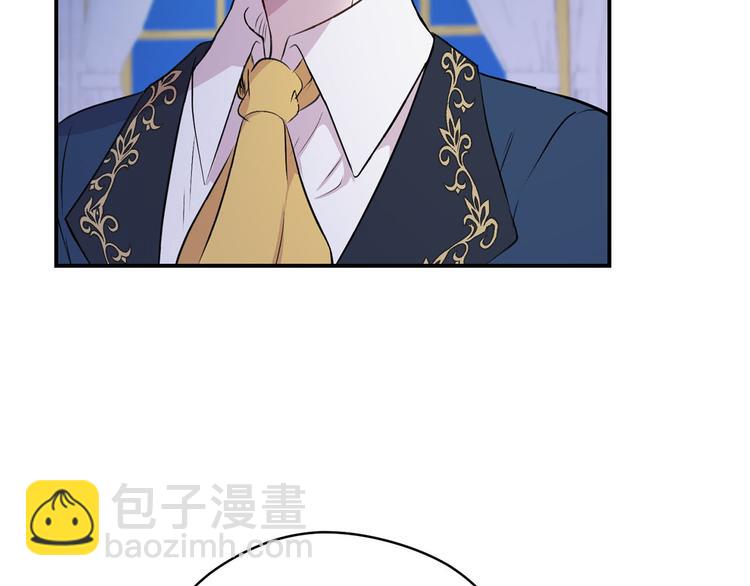 第45话 这谁顶得住？60
