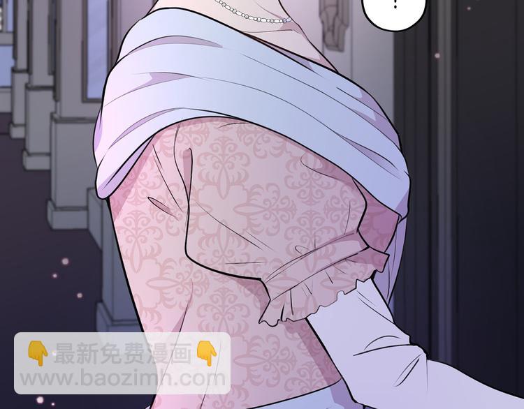 第45话 这谁顶得住？7