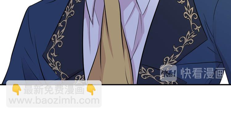 第45话 这谁顶得住？70