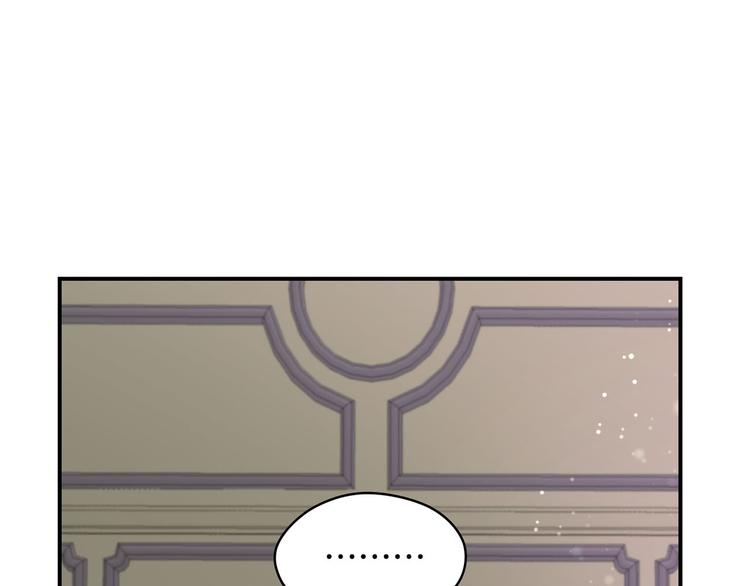 第45话 这谁顶得住？71