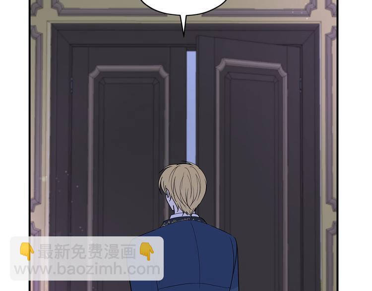 第45话 这谁顶得住？72