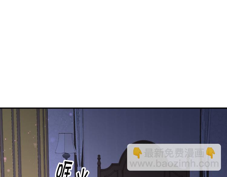 第45话 这谁顶得住？74