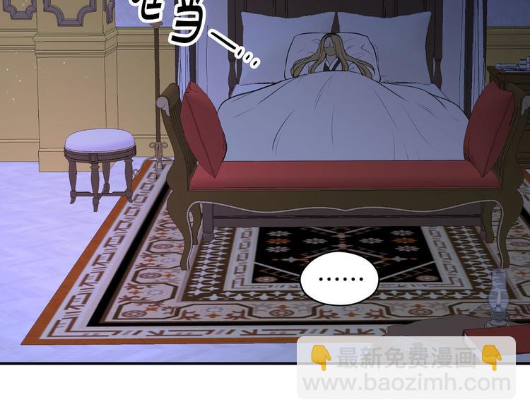第45话 这谁顶得住？75