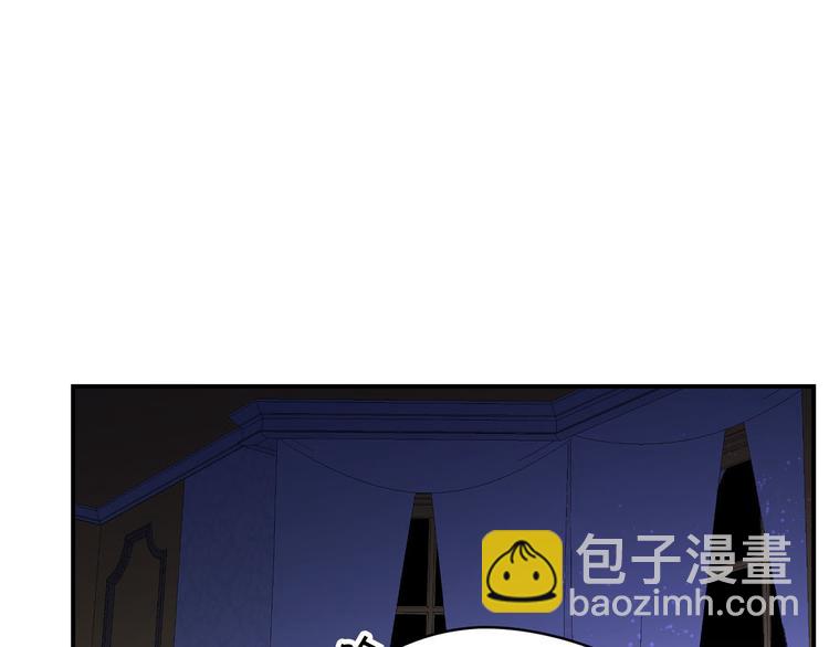 第45话 这谁顶得住？76