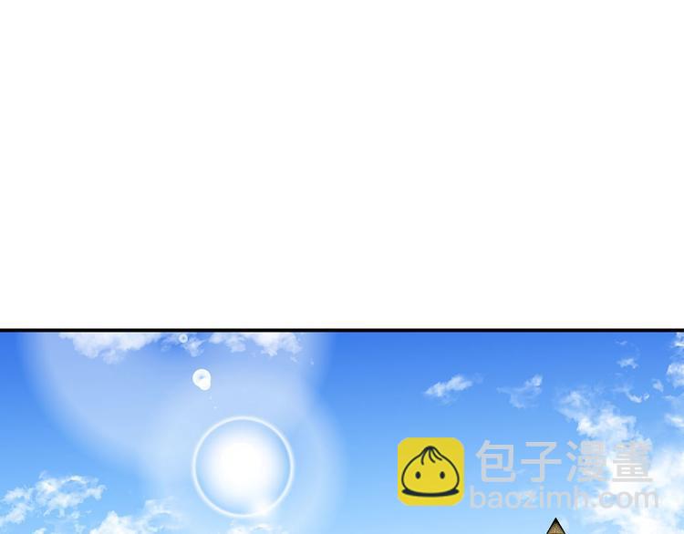 第45话 这谁顶得住？79