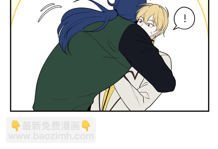第45话 这谁顶得住？92