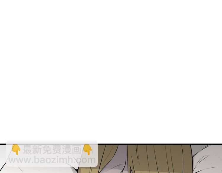第46话 安慰11