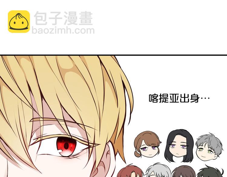 第46话 安慰125