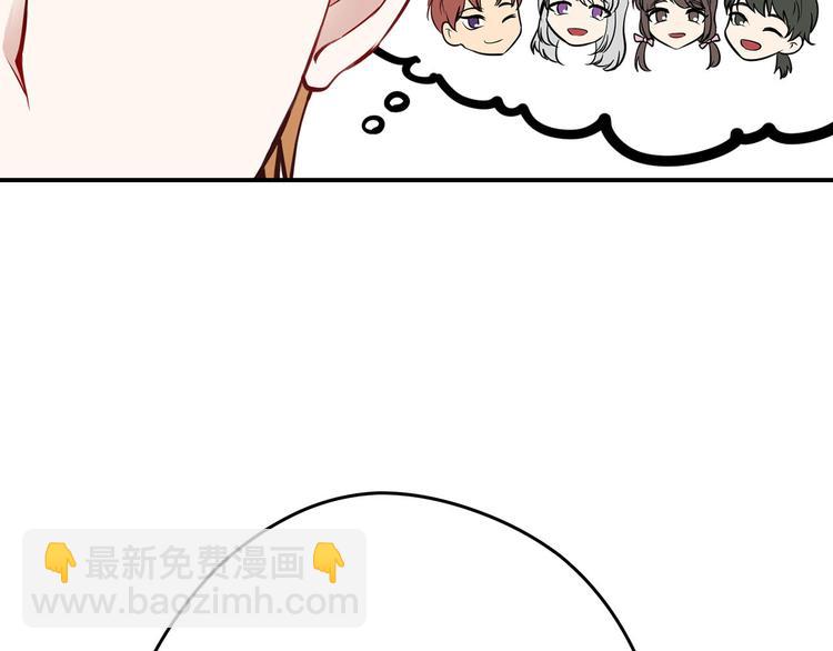 第46话 安慰126