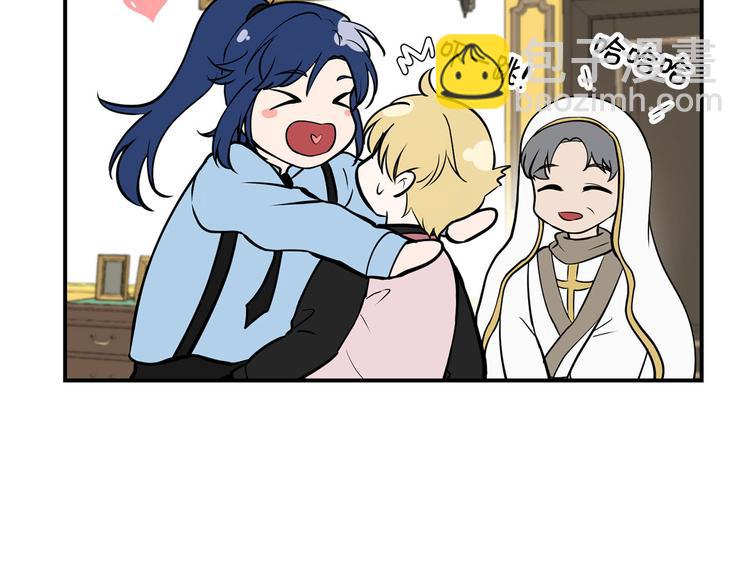第46话 安慰133