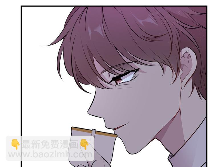 第46话 安慰148