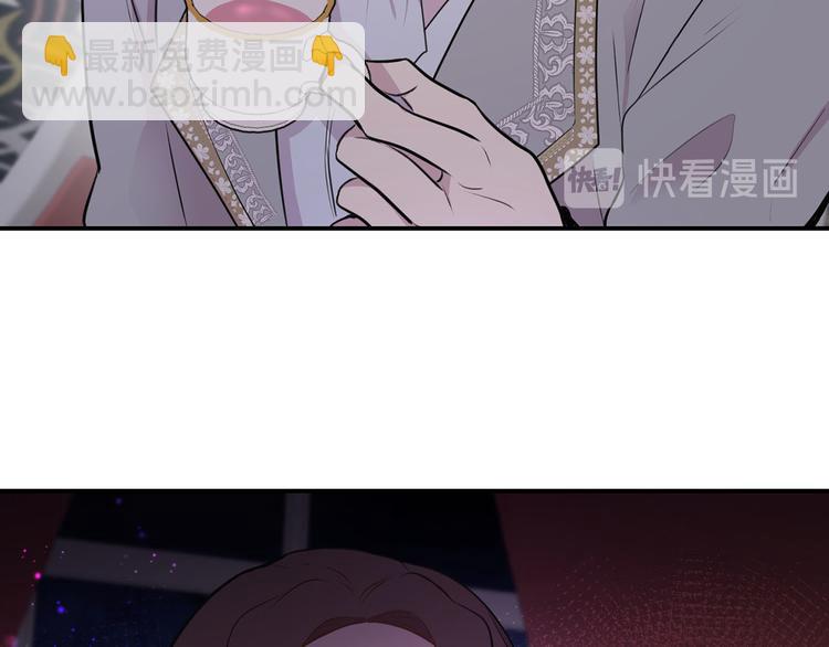 第46话 安慰159