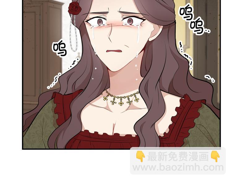 第46话 安慰16