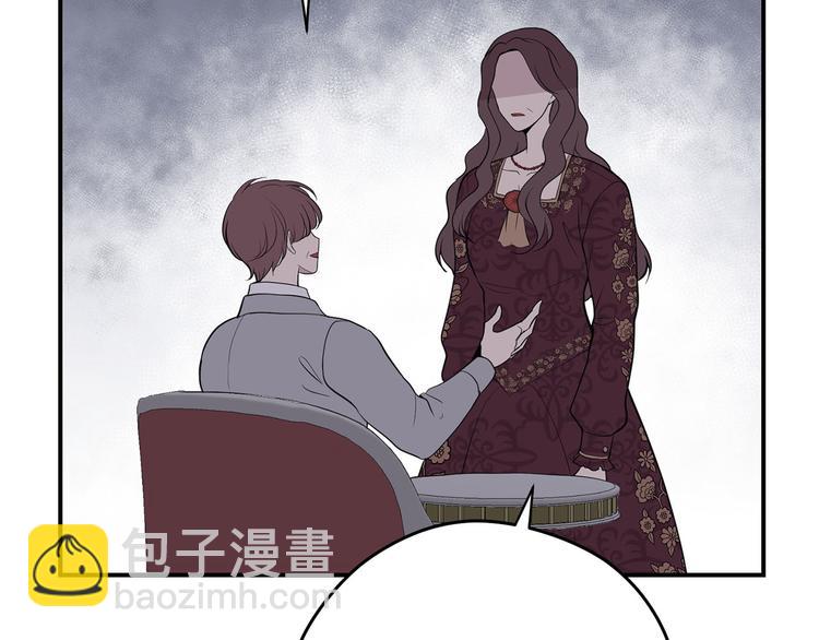 第46话 安慰163