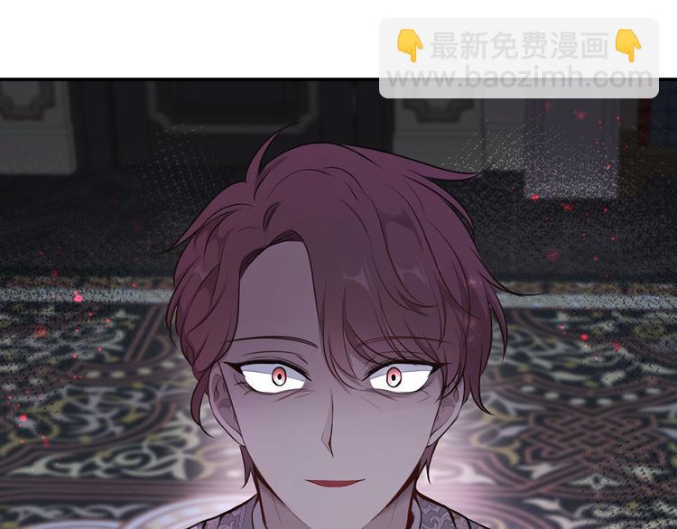 第46话 安慰168