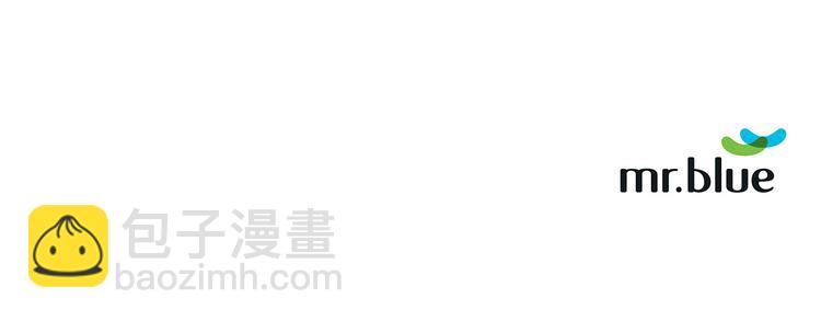 第46话 安慰174