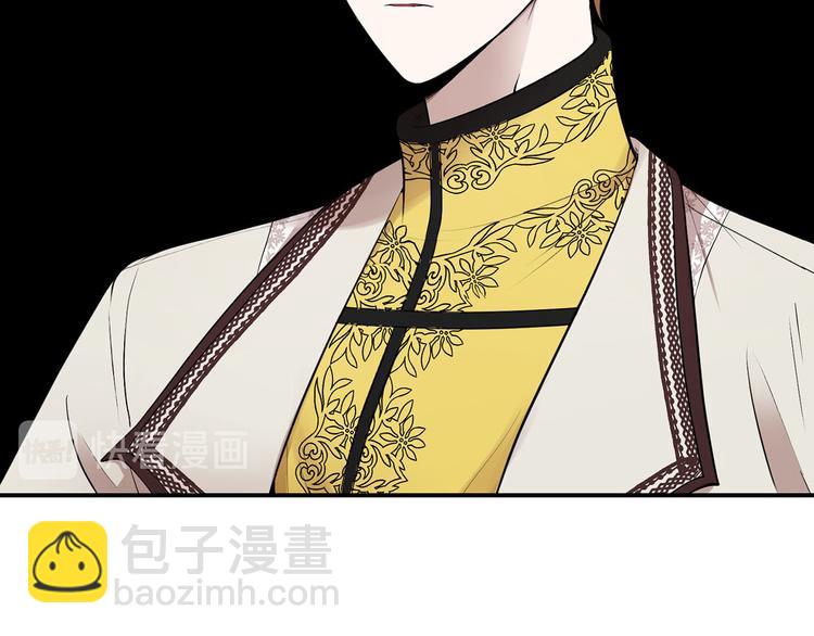 第46话 安慰21