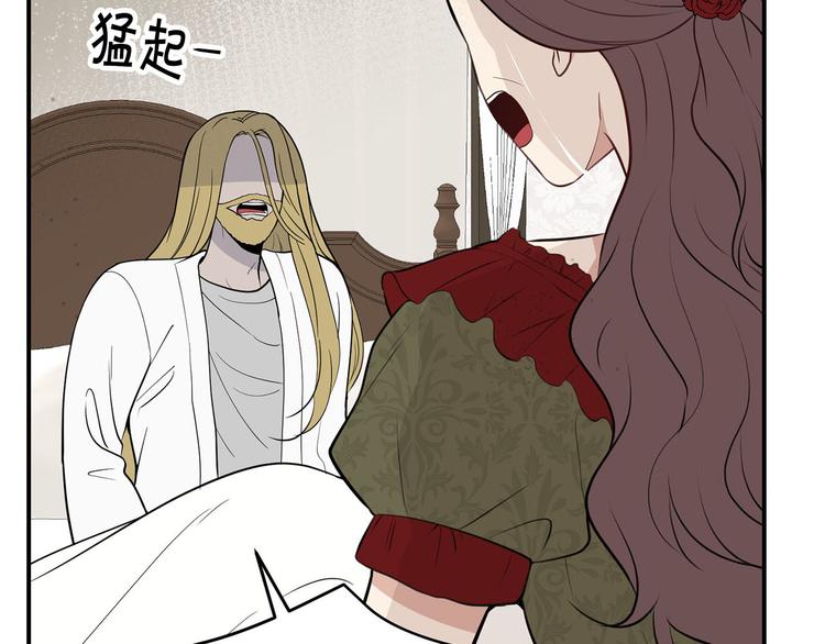 第46话 安慰24