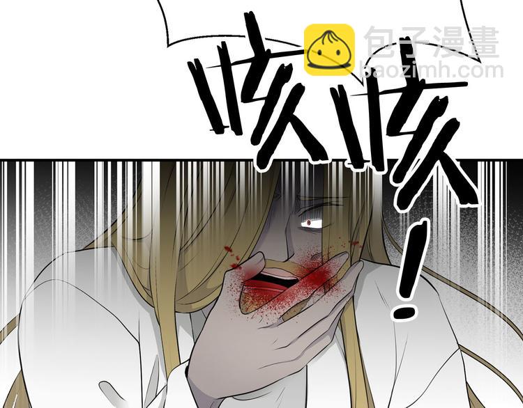 第46话 安慰28