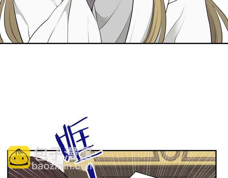 第46话 安慰29