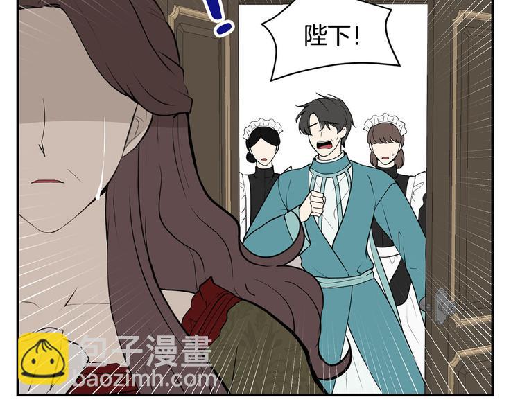 第46话 安慰30