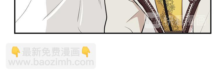 第46话 安慰33