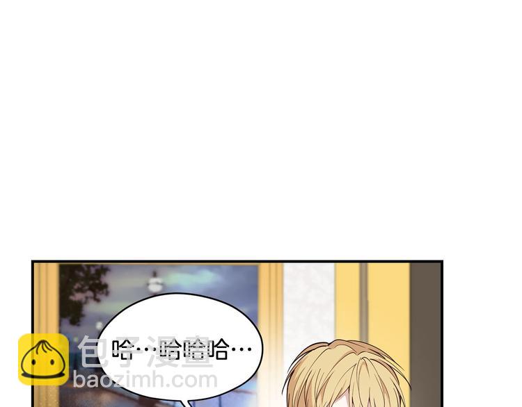 第46话 安慰36