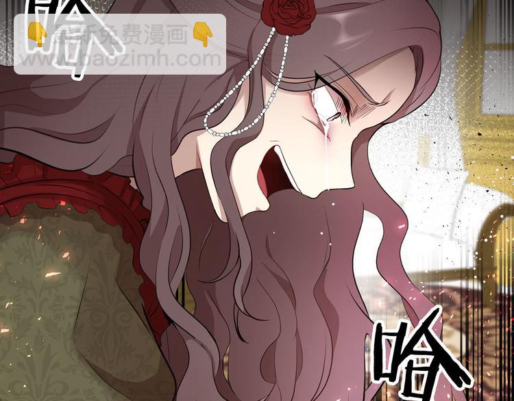 第46话 安慰39