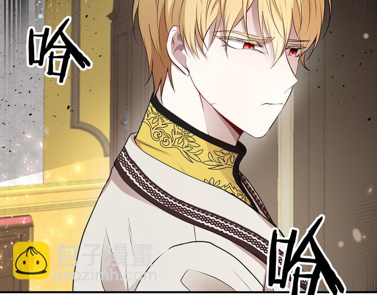 第46话 安慰41