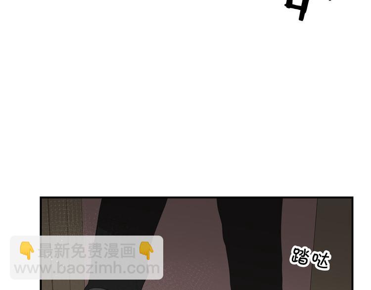第46话 安慰42