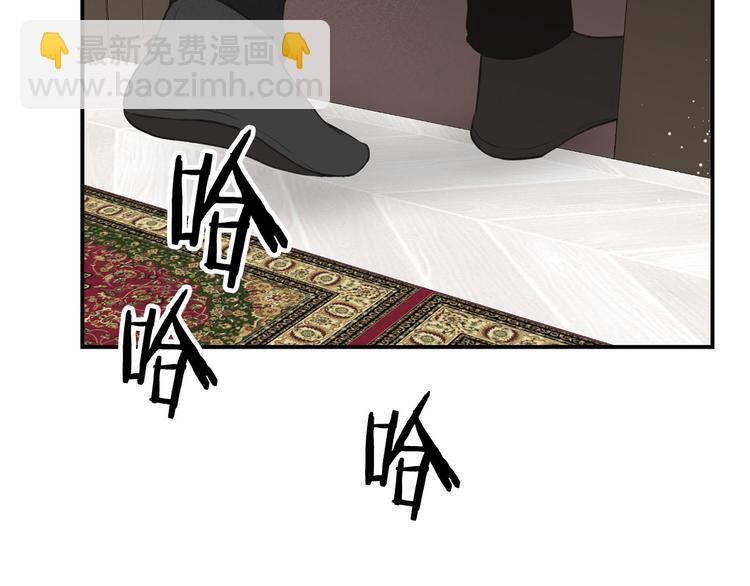 第46话 安慰43
