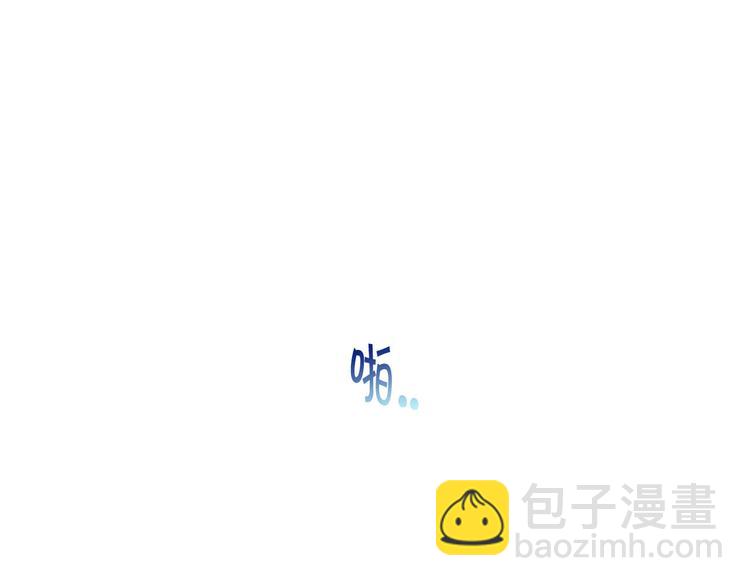 第46话 安慰44