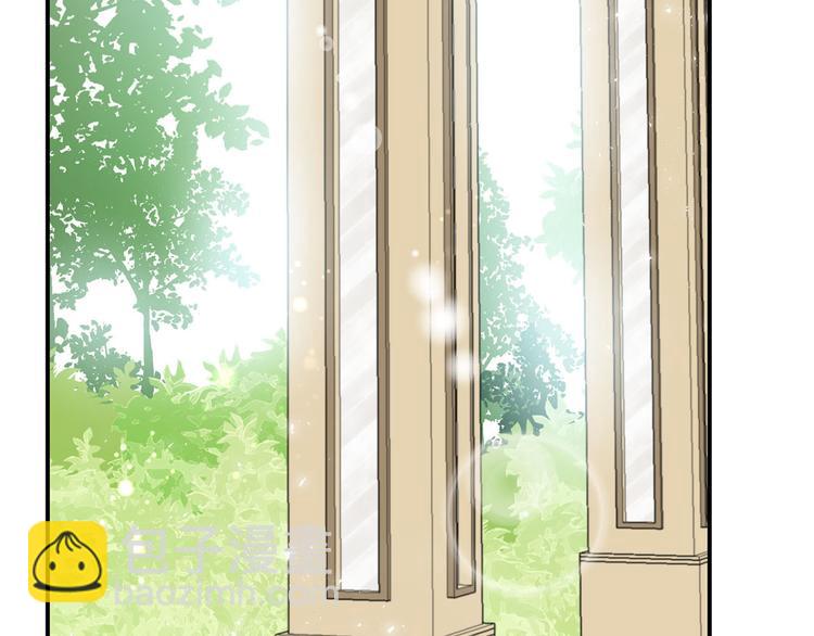第46话 安慰48