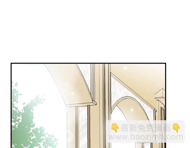 第46话 安慰51