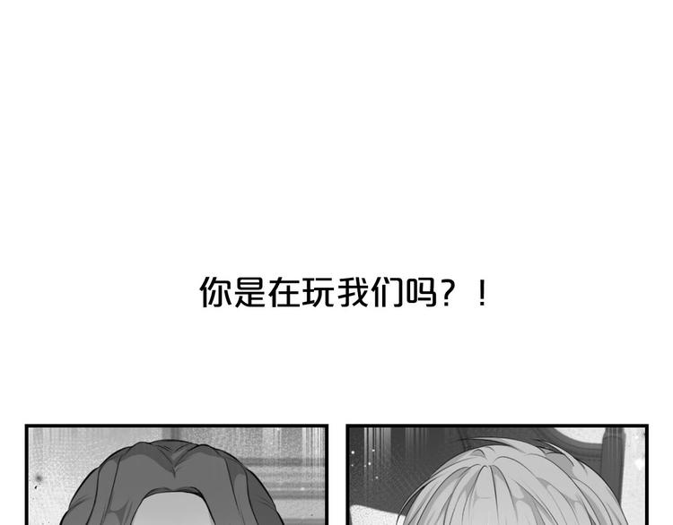 第46话 安慰58