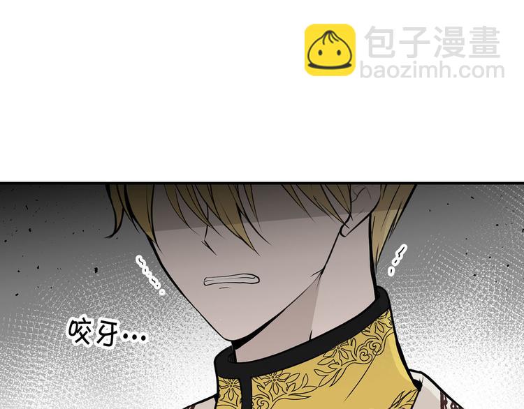 第46话 安慰61