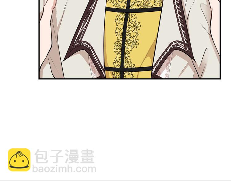 第46话 安慰68