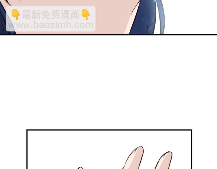 第46话 安慰81