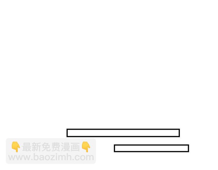 第46话 安慰97