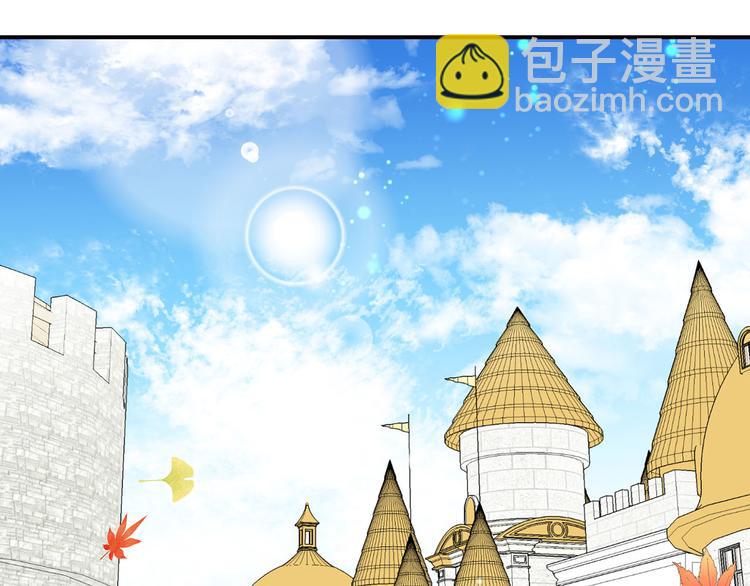 第46话 安慰98